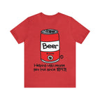 Heather Red