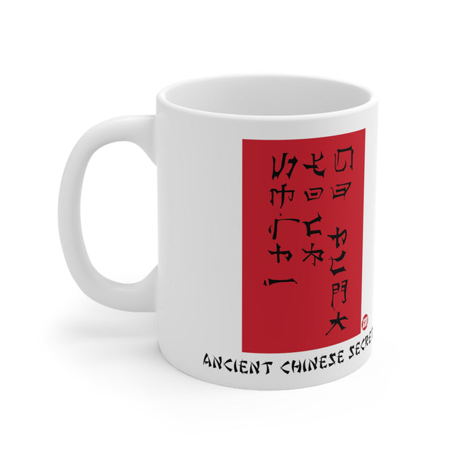 Ancient Chinese Secret Ceramic Mug