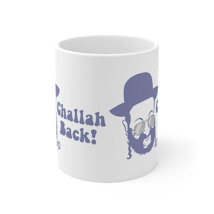 Challah Back Ceramic Mug