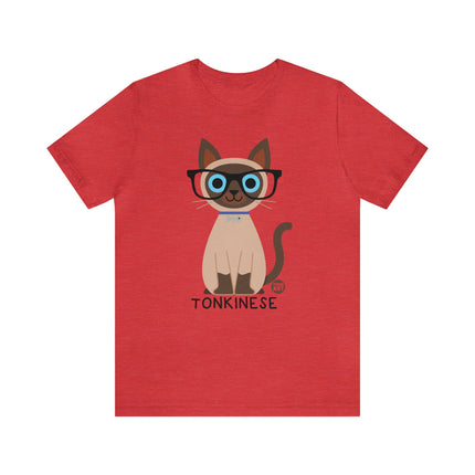 Bow Wow Meow Tonkinese Unisex Tee